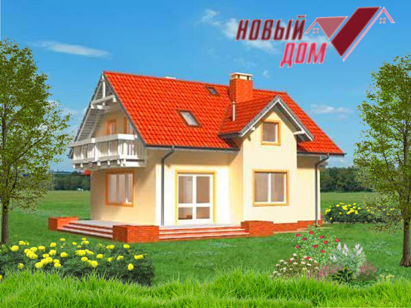 Проект дома 162 м2 строительство домов Волгоград Волжский проекты цены дом под ключ